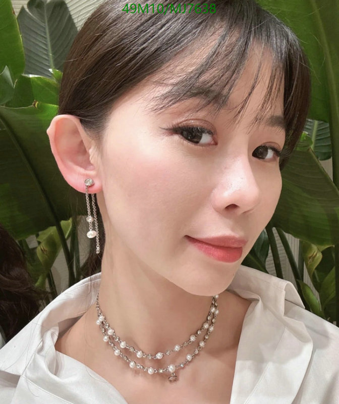 Jewelry-Dior Code: MJ7638 $: 49USD