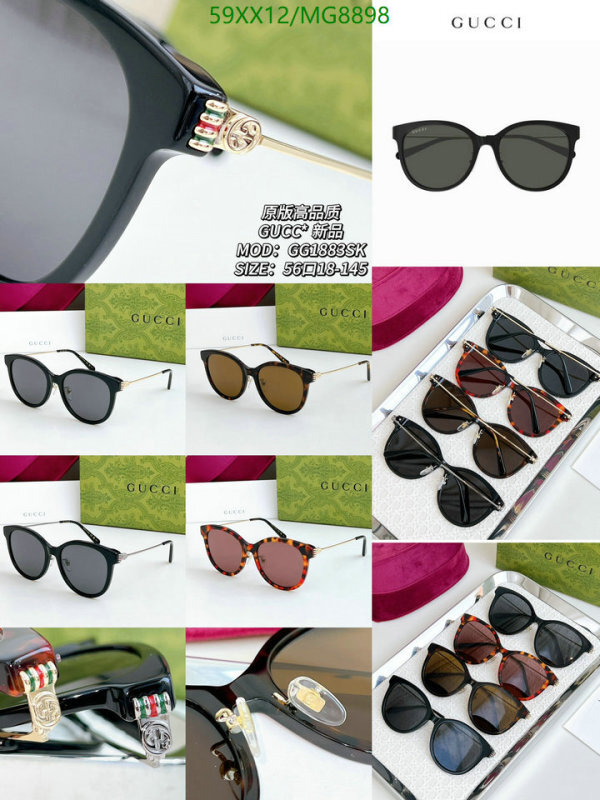 Glasses-Gucci Code: MG8898 $: 59USD