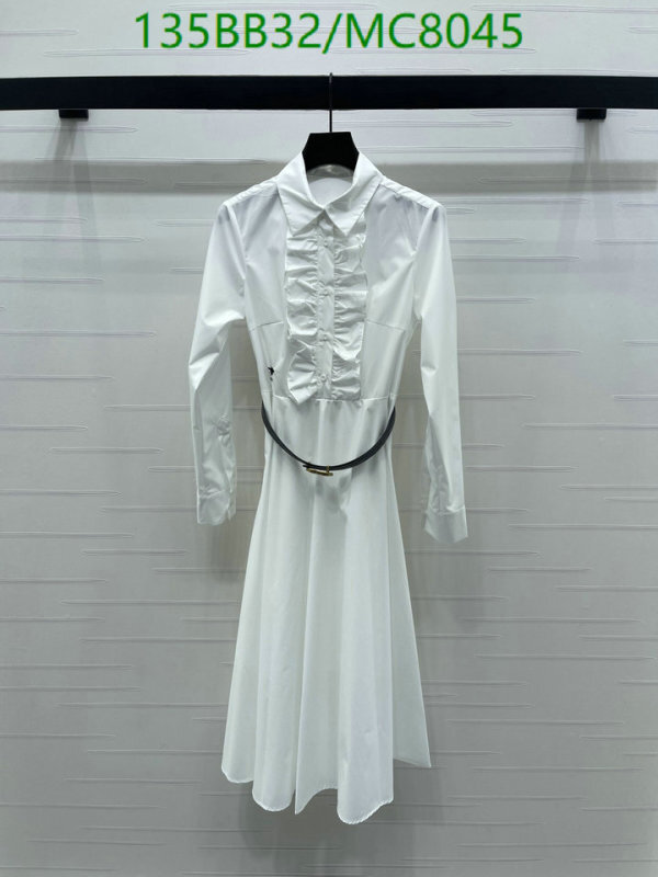 Clothing-Dior Code: MC8045 $: 135USD