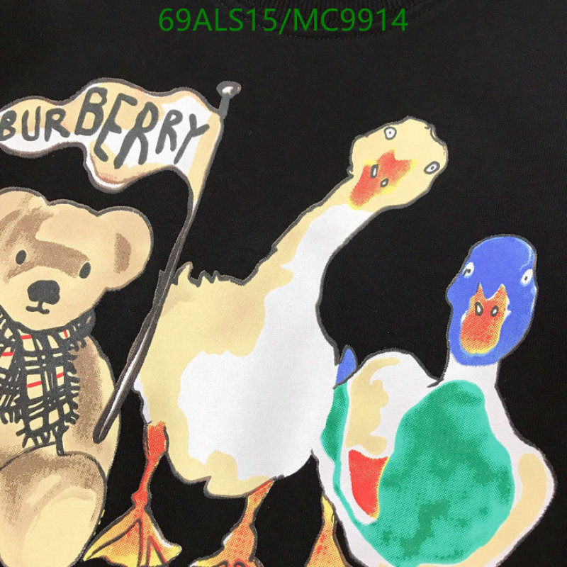 Kids Clothing-Burberry Code: MC9914 $: 69USD