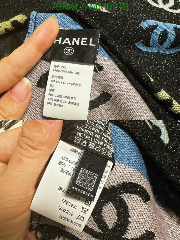 Scarf-Chanel Code: MM9219 $: 79USD