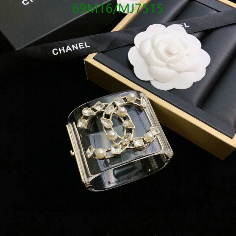 Jewelry-Chanel Code: MJ7515 $: 69USD