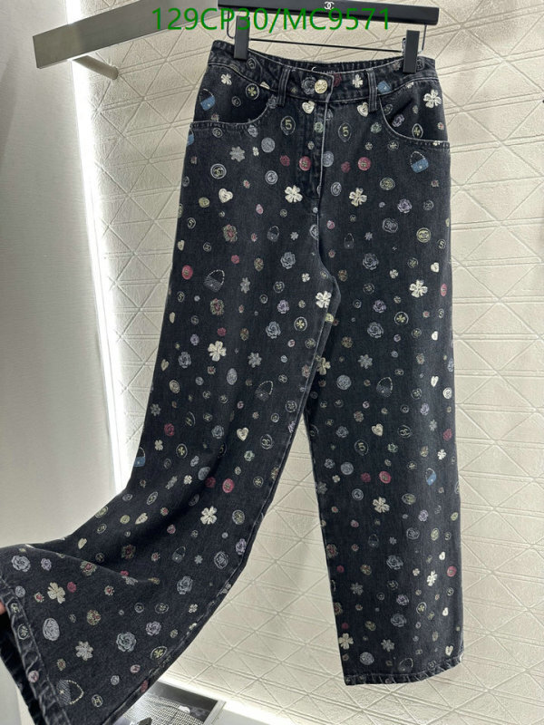 Clothing-Chanel Code: MC9571 $: 129USD