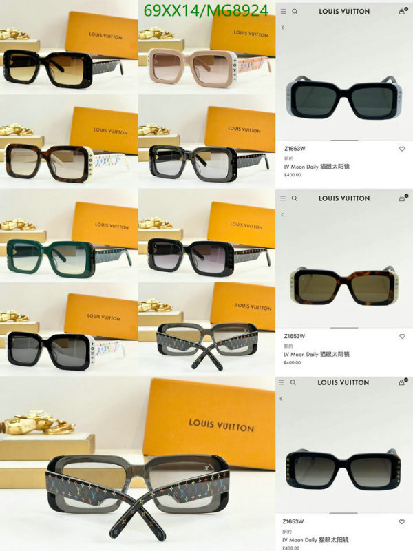 Glasses-LV Code: MG8924 $: 69USD