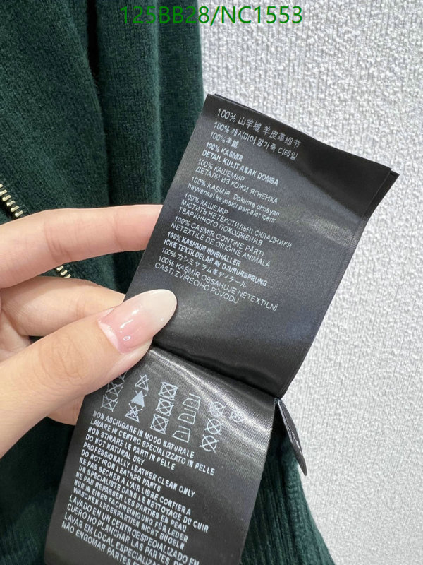 Clothing-MIUMIU Code: NC1553 $: 125USD