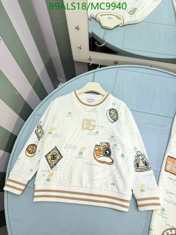 Kids Clothing-D&G Code: MC9940 $: 89USD