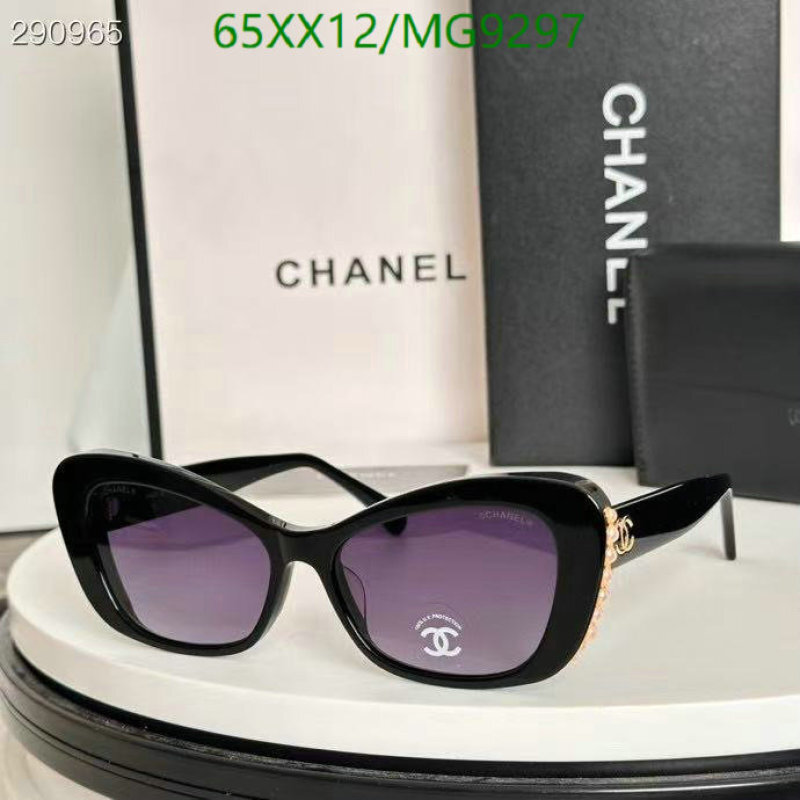 Glasses-Chanel Code: MG9297 $: 65USD