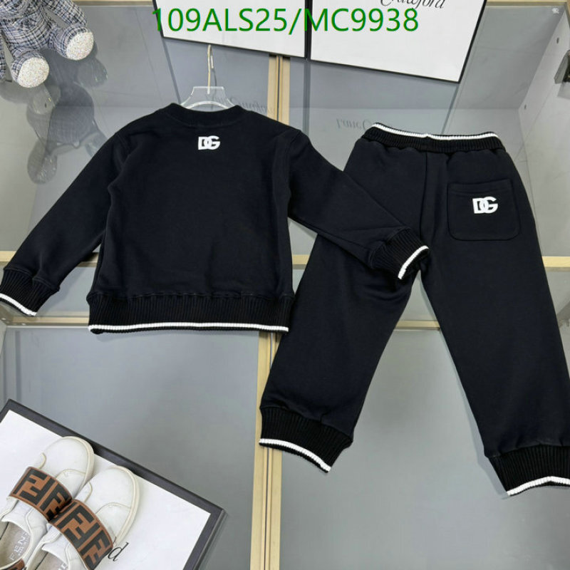 Kids Clothing-D&G Code: MC9938 $: 109USD
