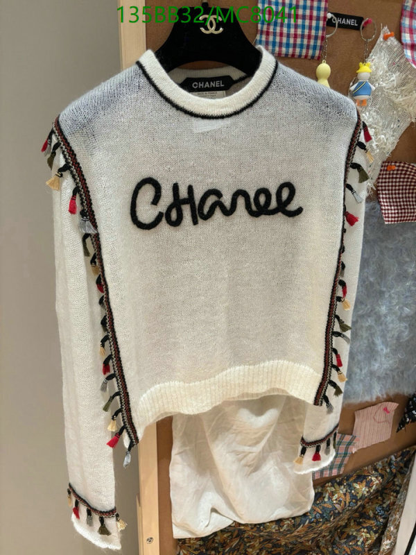 Clothing-Chanel Code: MC8041 $: 135USD