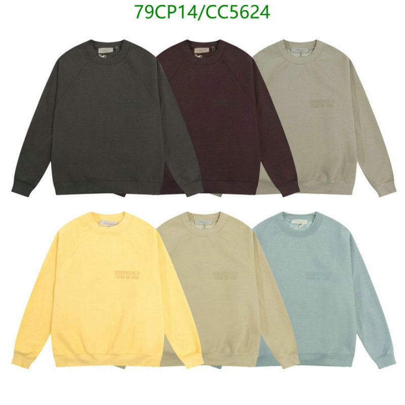 Clothing-Essentials Code: CC5624