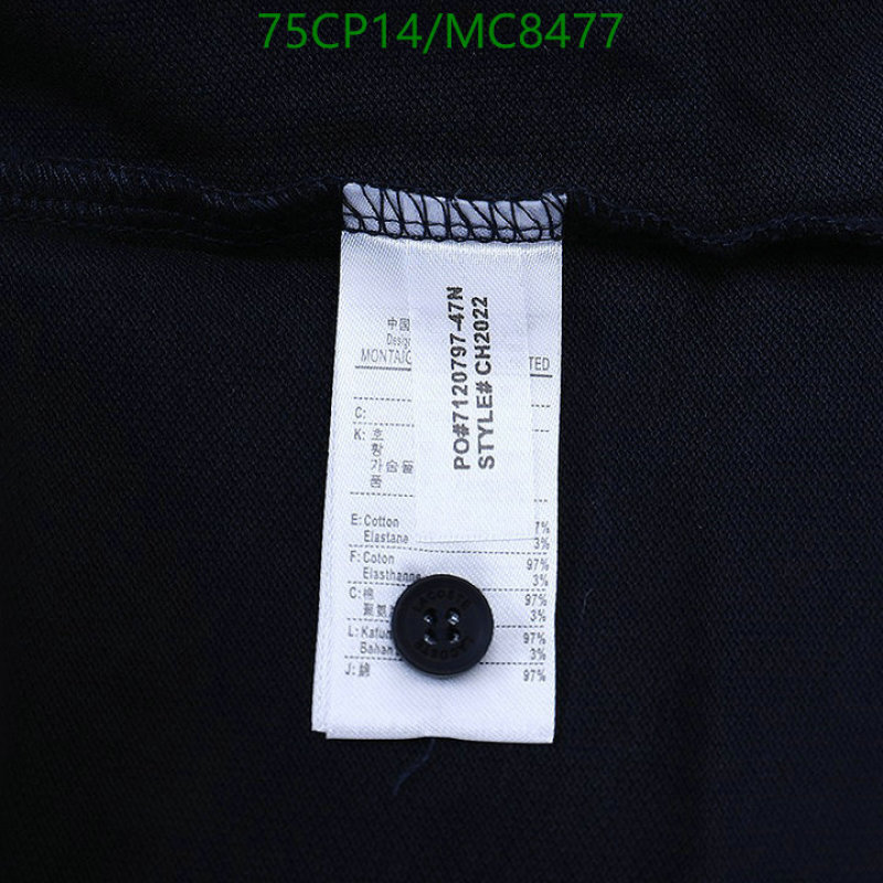 Clothing-Lacoste Code: MC8477 $: 75USD