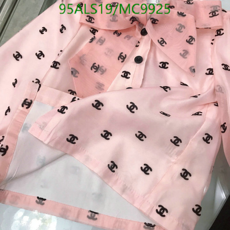 Kids Clothing-Chanel Code: MC9925 $: 95USD