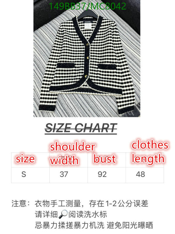 Clothing-Chanel Code: MC8042 $: 149USD