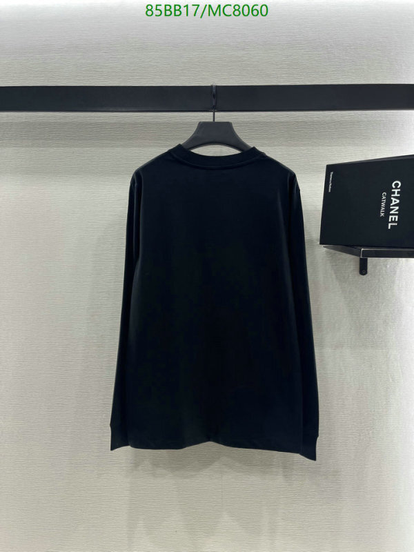 Clothing-Dior Code: MC8060 $: 85USD