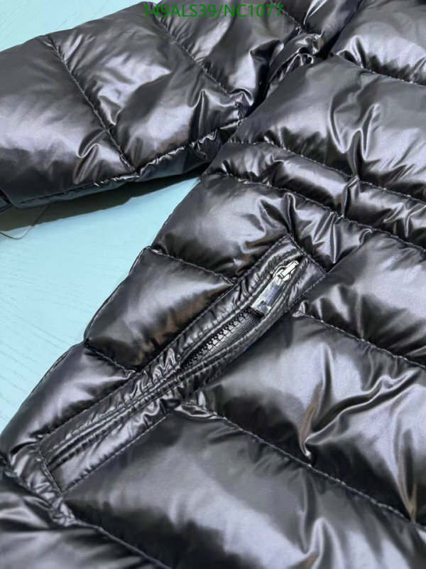 Kids Clothing-Moncler Code: NC1077 $: 149USD