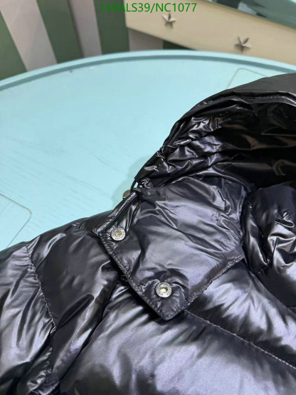 Kids Clothing-Moncler Code: NC1077 $: 149USD