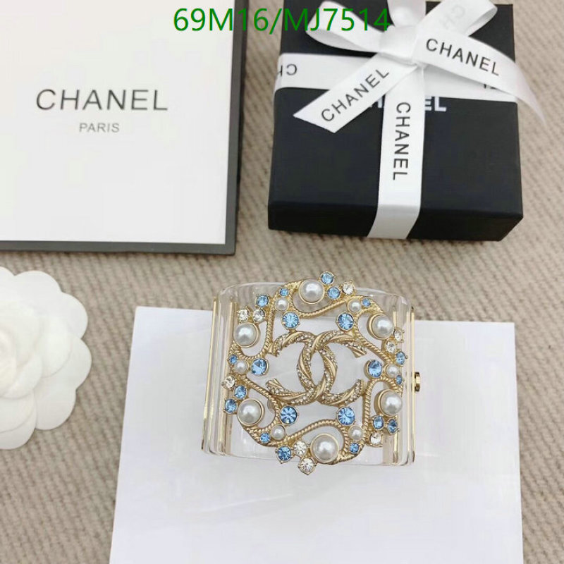 Jewelry-Chanel Code: MJ7514 $: 69USD