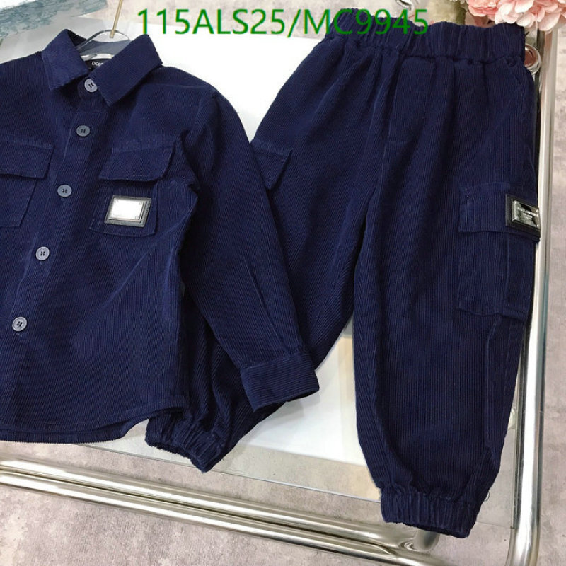Kids Clothing-D&G Code: MC9945 $: 115USD
