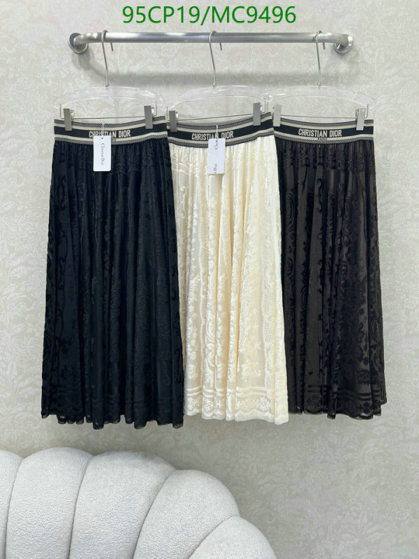 Clothing-Dior Code: MC9496 $: 95USD