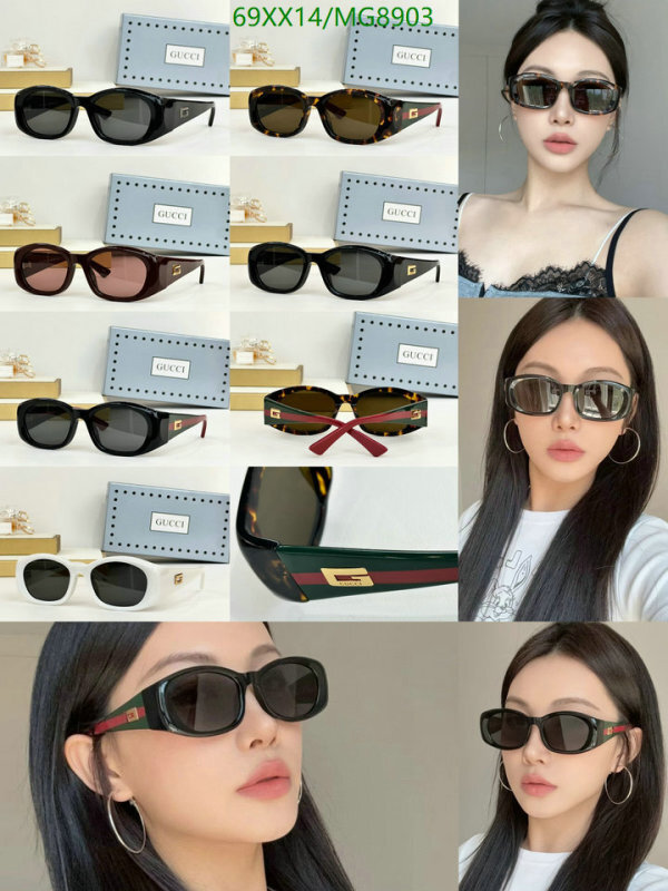 Glasses-Gucci Code: MG8903 $: 69USD