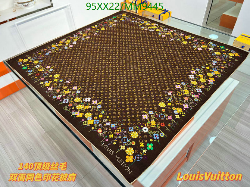 Scarf-LV Code: MM9445 $: 95USD