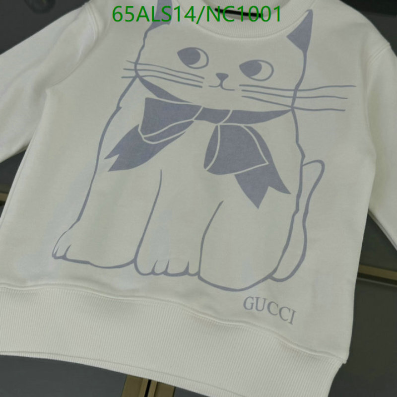 Kids Clothing-Gucci Code: NC1001 $: 65USD
