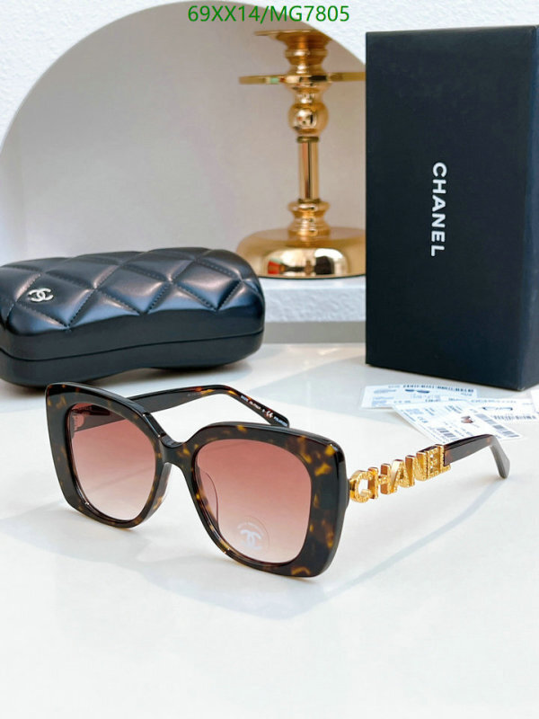Glasses-Chanel Code: MG7805 $: 69USD