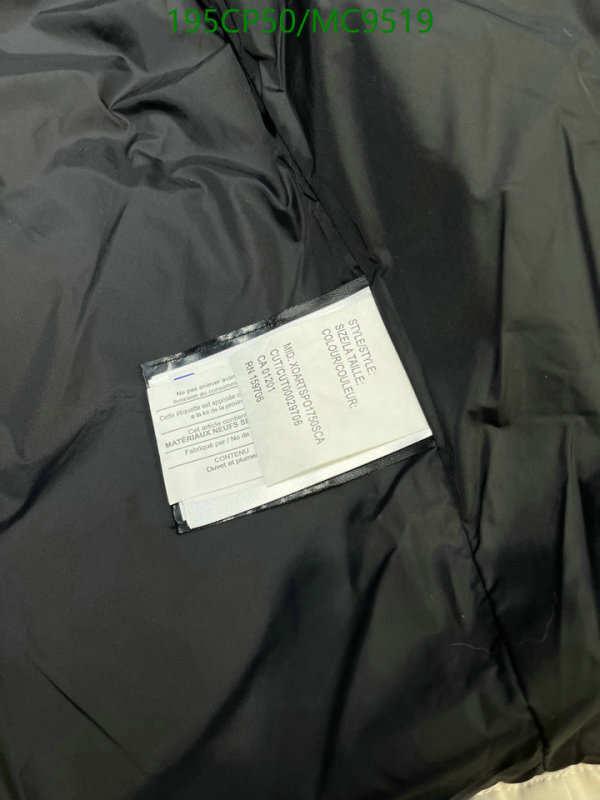 Down jacket Women-Canada Goose Code: MC9519 $: 195USD