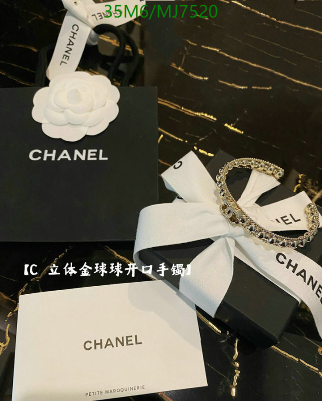 Jewelry-Chanel Code: MJ7520 $: 35USD