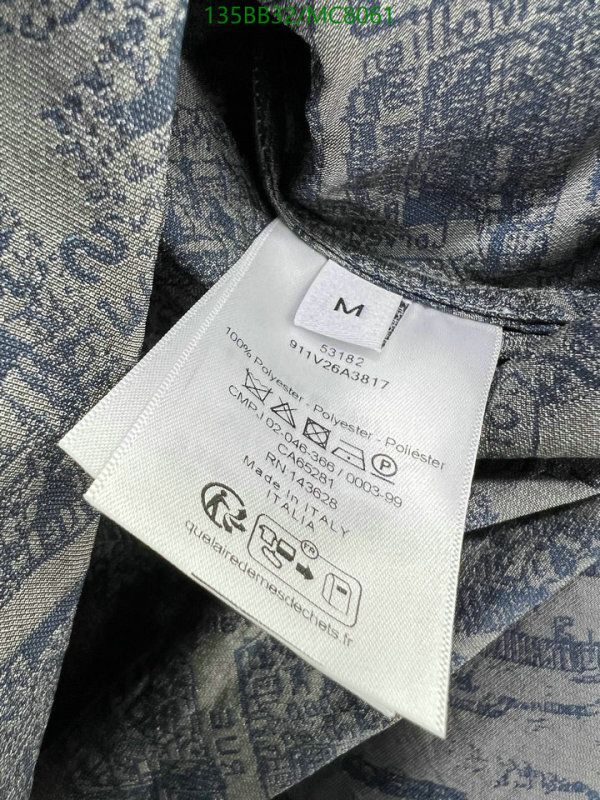 Clothing-Dior Code: MC8061 $: 135USD