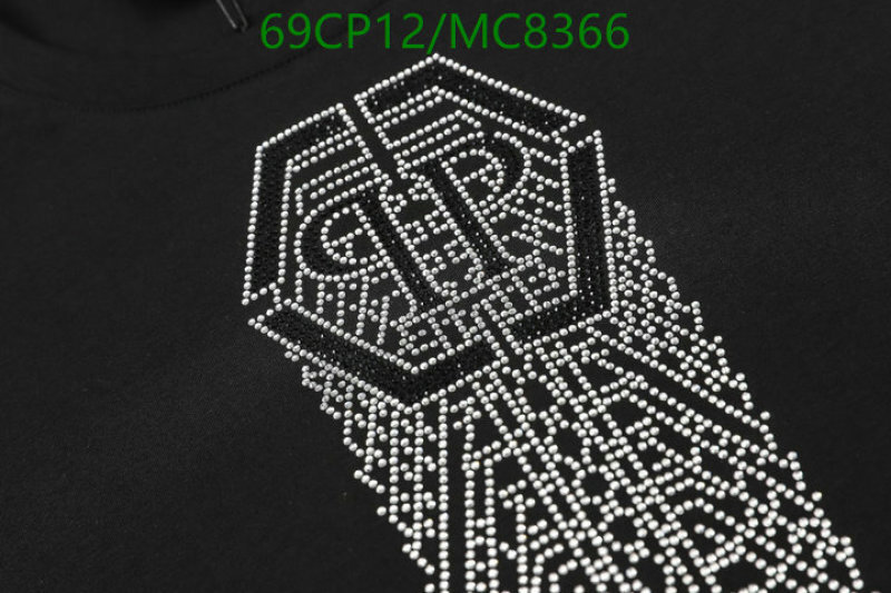 Clothing-Philipp Plein Code: MC8366 $: 69USD