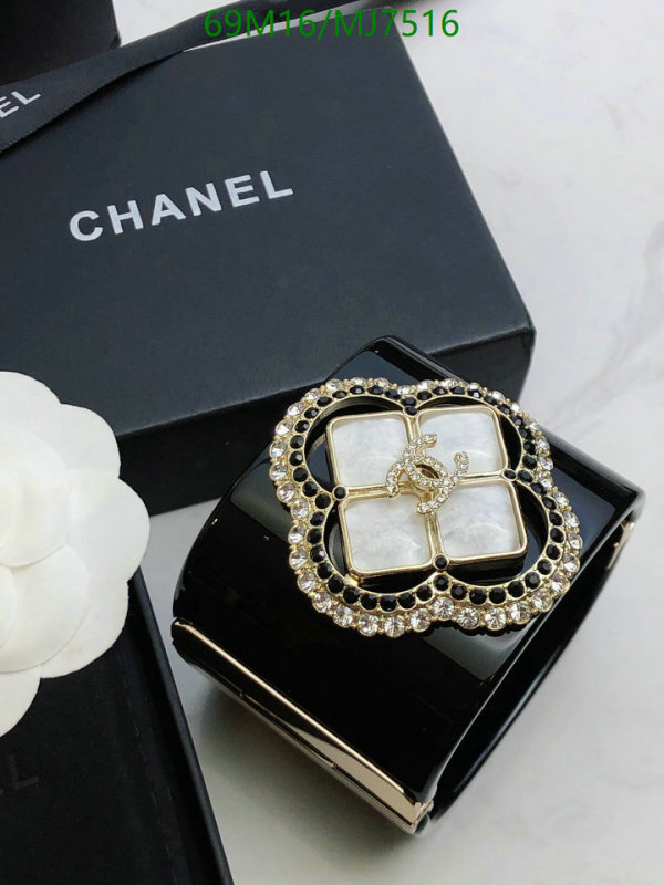 Jewelry-Chanel Code: MJ7516 $: 69USD