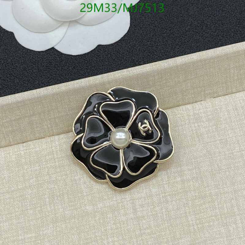 Jewelry-Chanel Code: MJ7513 $: 29USD