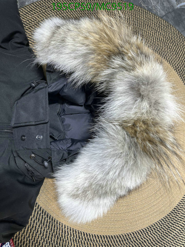Down jacket Women-Canada Goose Code: MC9519 $: 195USD