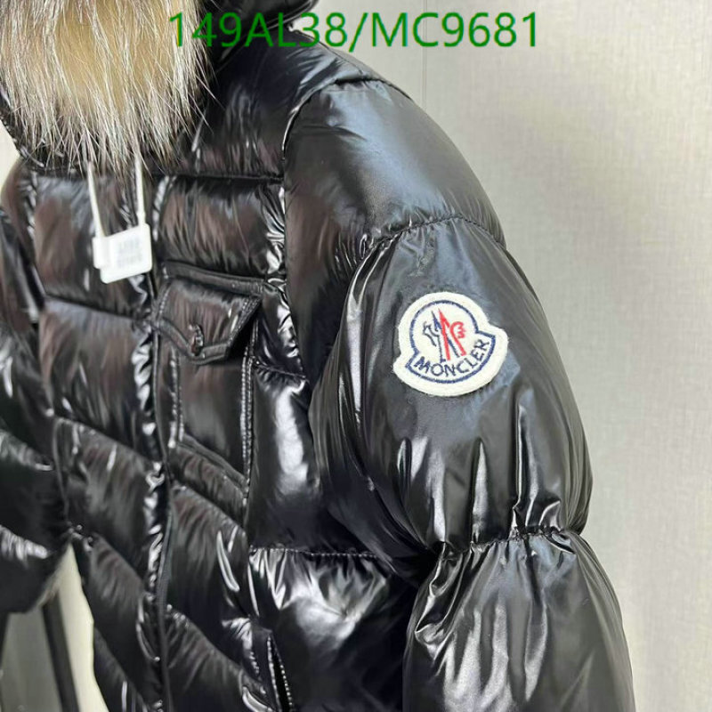 Kids Clothing-Down Jacket Code: MC9681 $: 149USD