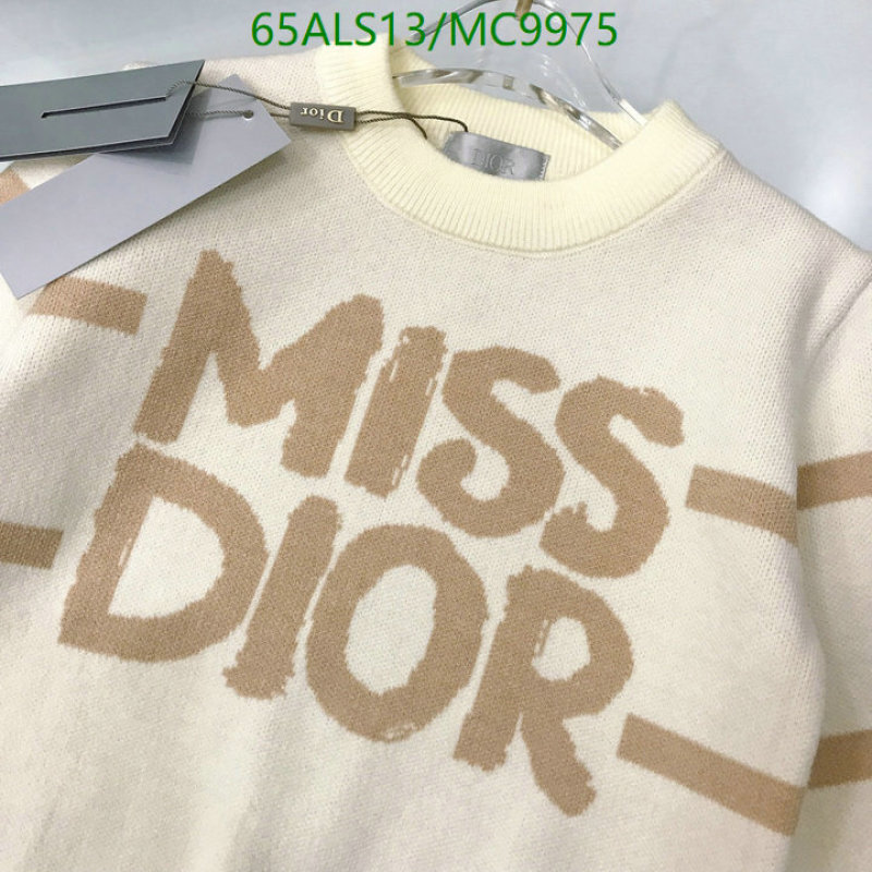 Kids clothing-Dior Code: MC9975 $: 65USD