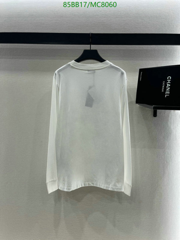 Clothing-Dior Code: MC8060 $: 85USD