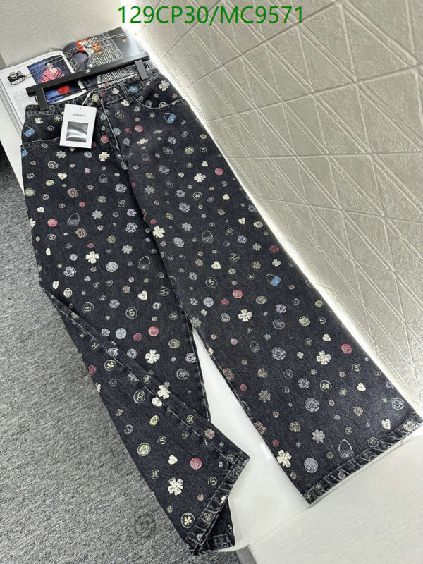 Clothing-Chanel Code: MC9571 $: 129USD