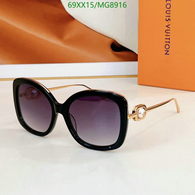 Glasses-LV Code: MG8916 $: 69USD
