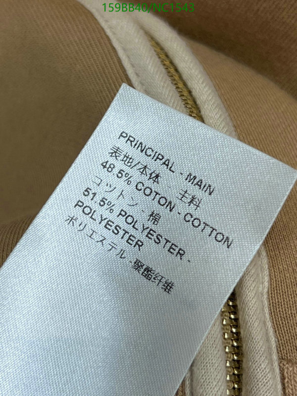 Clothing-LV Code: NC1543 $: 159USD