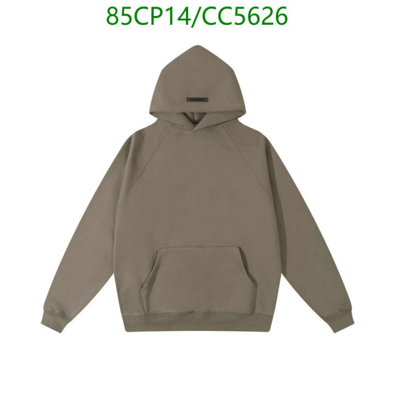 Clothing-Essentials Code: CC5626