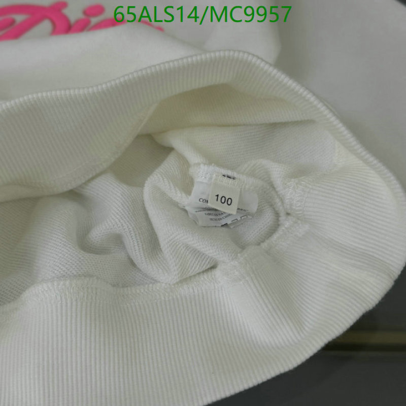 Kids clothing-Dior Code: MC9957 $: 65USD