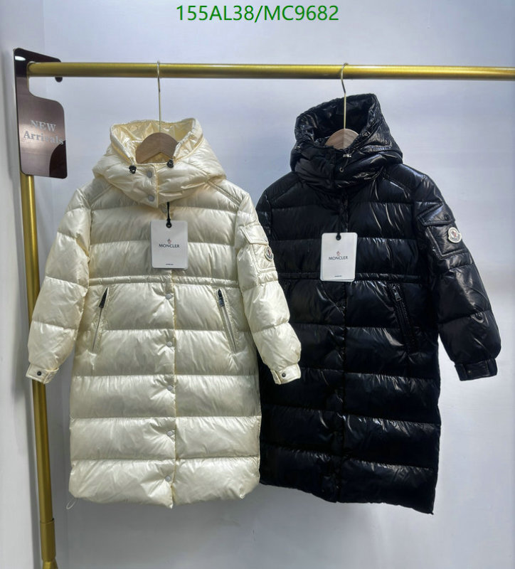 Kids Clothing-Down Jacket Code: MC9682 $: 155USD