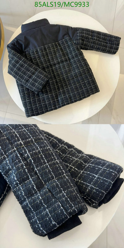 Kids Clothing-Chanel Code: MC9933 $: 85USD