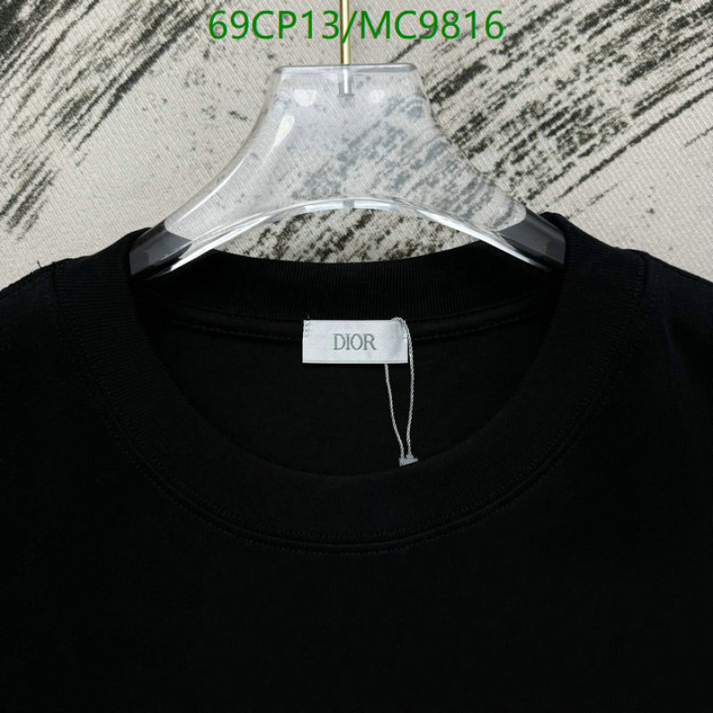 Clothing-Dior Code: MC9816 $: 69USD