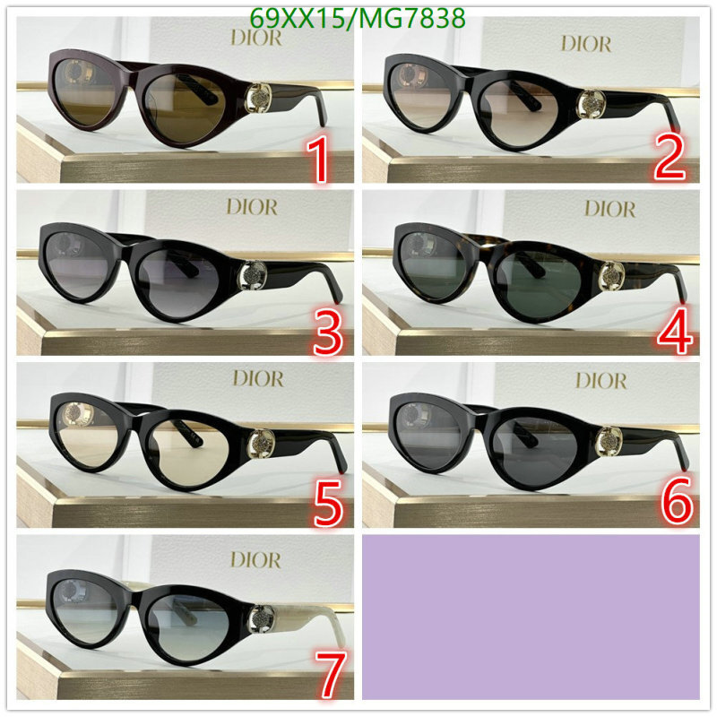 Glasses-Dior Code: MG7838 $: 69USD