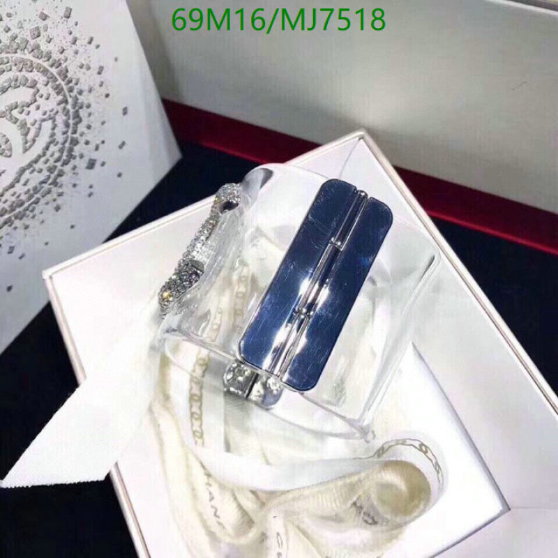 Jewelry-Chanel Code: MJ7518 $: 69USD