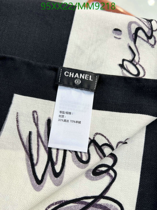 Scarf-Chanel Code: MM9218 $: 95USD