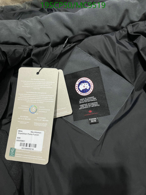 Down jacket Women-Canada Goose Code: MC9519 $: 195USD