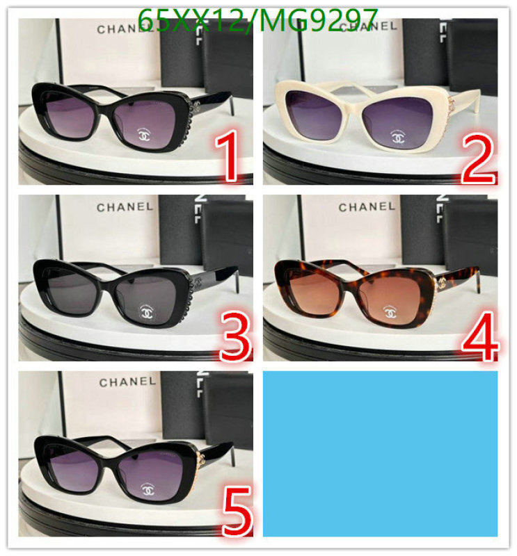 Glasses-Chanel Code: MG9297 $: 65USD
